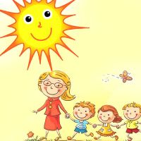 Fête de la famille